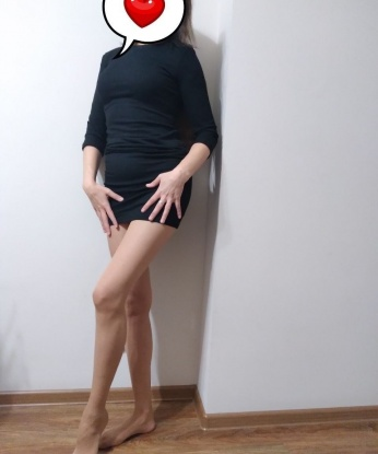 Настенька