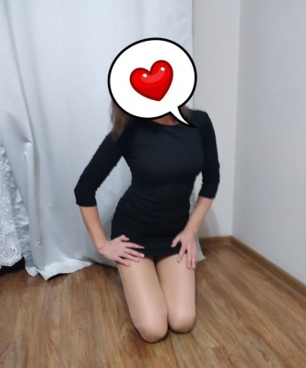 Настенька