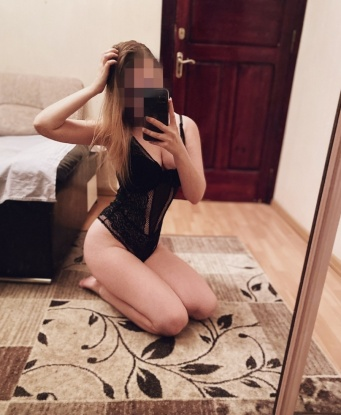 Лиза